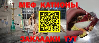 спиды Малгобек