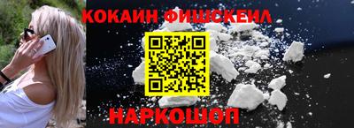 соль ск Малоярославец
