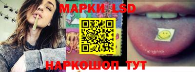 спиды Малгобек