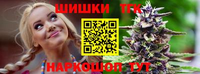 соль ск Малоярославец