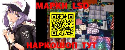соль ск Малоярославец