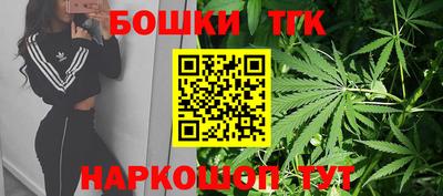 спиды Малгобек