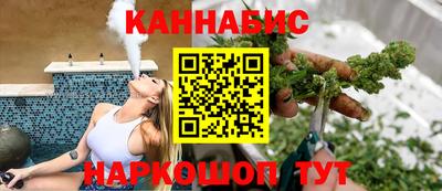 спиды Малгобек