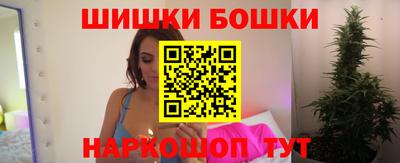 spice Мариинск