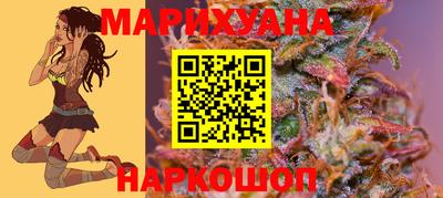 соль ск Малоярославец