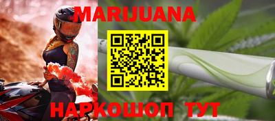 соль ск Малоярославец