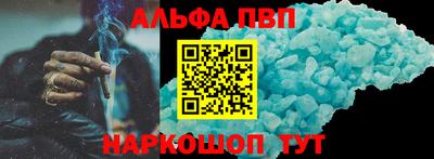 соль ск Малоярославец
