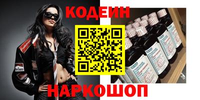 спиды Малгобек