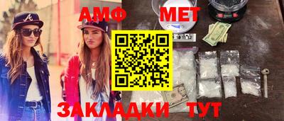 соль ск Малоярославец