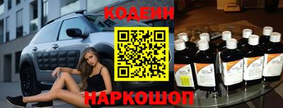 спиды Малгобек