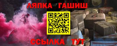 соль ск Малоярославец