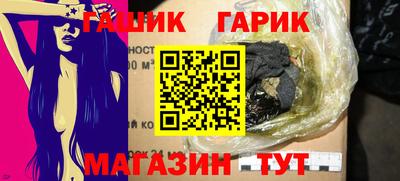 соль ск Малоярославец