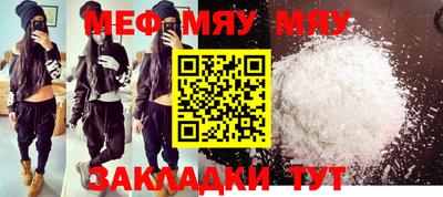 спиды Малгобек