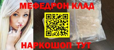 спиды Малгобек