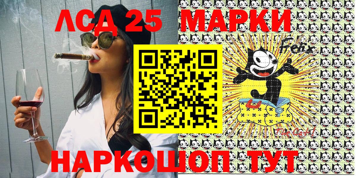 Марки N-bome  где продают наркотики  Сунжа  Наркотические марки 1,5мг  Наркотические марки 1,5мг  Вход с VPN 